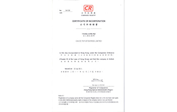 Grace Top Enterprise Established in 2011